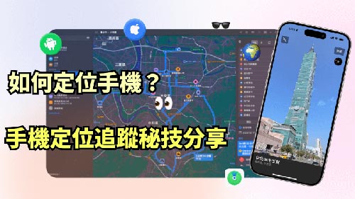 宾馆入住查询系统真假服务